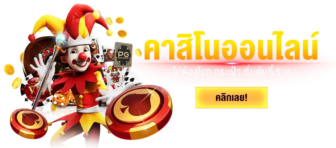 Atm321